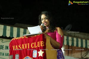 Vasavi Club