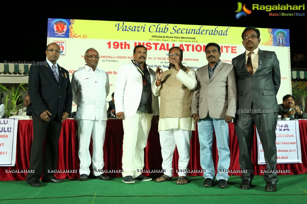 19th VCS Installation by Vinod Kumar Gumedelli at Bantia Gardens, Hyderabad