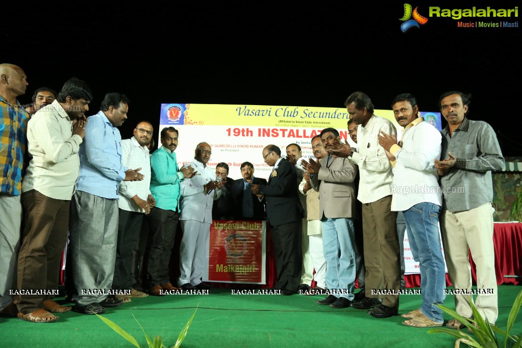 19th VCS Installation by Vinod Kumar Gumedelli at Bantia Gardens, Hyderabad