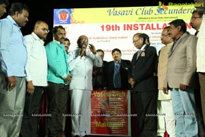 Vasavi Club