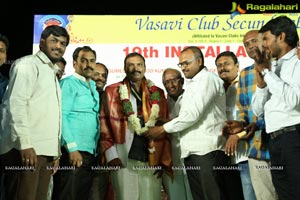 Vasavi Club