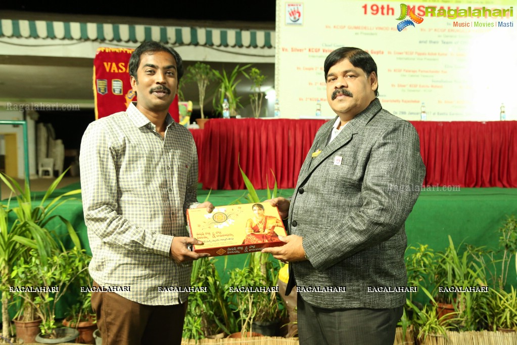 19th VCS Installation by Vinod Kumar Gumedelli at Bantia Gardens, Hyderabad