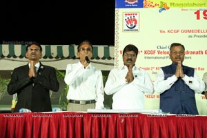 Vasavi Club