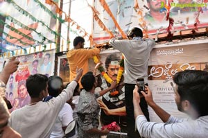 Agnyaathavaasi Hungama