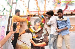 Agnyaathavaasi Hungama