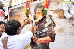 Agnyaathavaasi Hungama