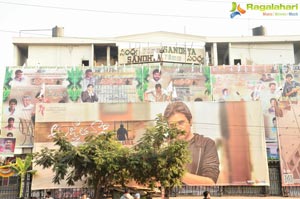 Agnyaathavaasi Hungama