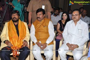 Ammaku Prematho Poster Launch