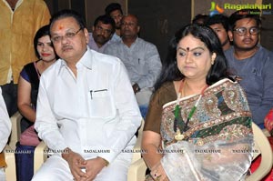 Ammaku Prematho Poster Launch