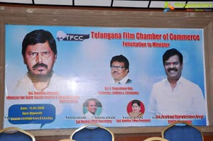 Ammaku Prematho Poster Launch