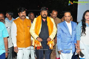 Ammaku Prematho Poster Launch