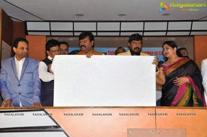 Ammaku Prematho Poster Launch