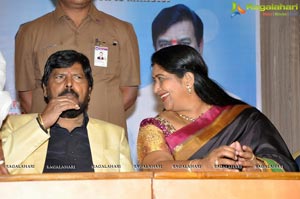 Ammaku Prematho Poster Launch