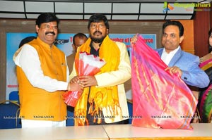 Ammaku Prematho Poster Launch