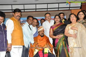 Ammaku Prematho Poster Launch