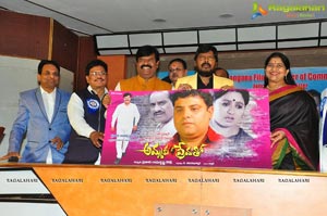 Ammaku Prematho Poster Launch