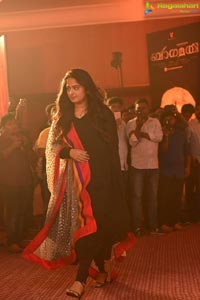 Bhaagamathie Kerala Promotions