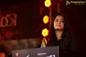 Bhaagamathie Kerala Promotions