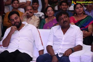 Bhaagamathie Pre-Release Event