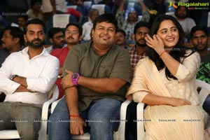 Bhaagamathie Success Meet