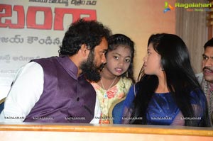 Bhoot Bungalow Audio Release