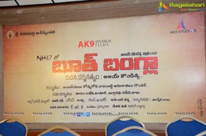 Bhoot Bungalow Audio Release