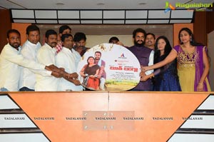 Bhoot Bungalow Audio Release