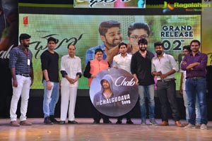 Chalo Chal Godava Song Launch