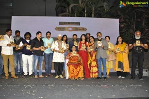 Divyamani Audio Release