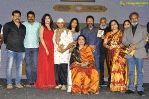 Divyamani Audio Release