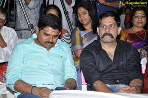 Divyamani Audio Release