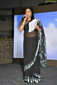 Divyamani Audio Release