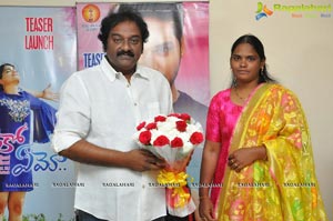 VV Vinayak launched Enduko Emo Teaser