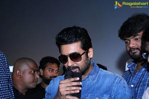 Suriya Gang Rajahmundry