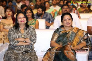 Gayatri Audio Release