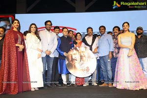 Gayatri Audio Release