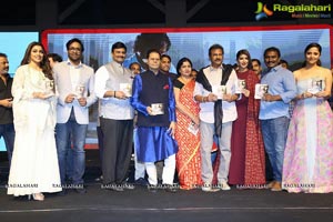 Gayatri Audio Release