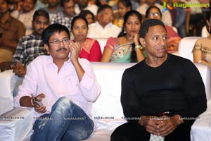 Gayatri Audio Release