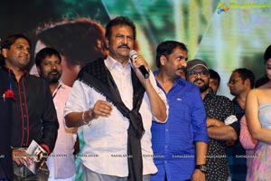 Gayatri Audio Release