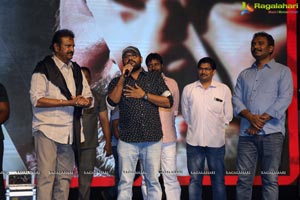 Gayatri Audio Release