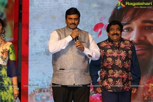 Gayatri Audio Release