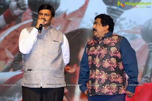 Gayatri Audio Release