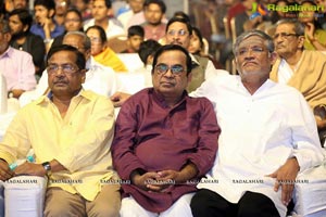 Gayatri Audio Release