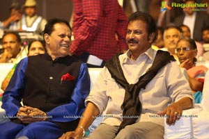 Gayatri Audio Release