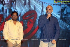 Gayatri Audio Release