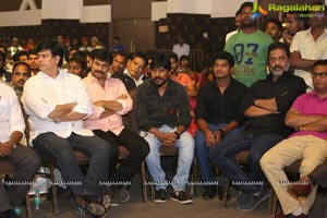 Gayatri Audio Release