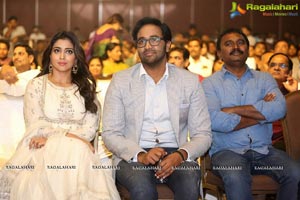 Gayatri Audio Release