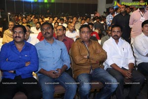 Gayatri Audio Release