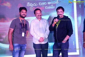 HBD (Hacked by Devil) Audio Launch