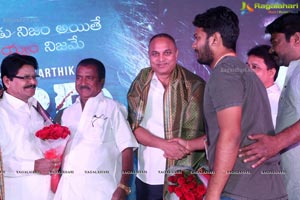 HBD (Hacked by Devil) Audio Launch